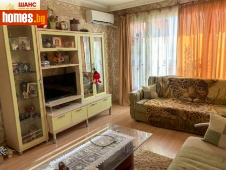 Двустаен, 63m² - Апартамент за продажба - 113015226