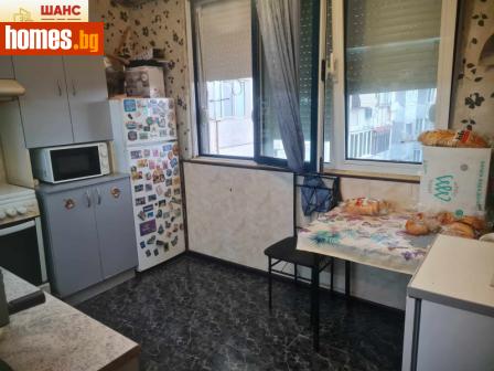 Тристаен, 75m² - Апартамент за продажба - 113015548