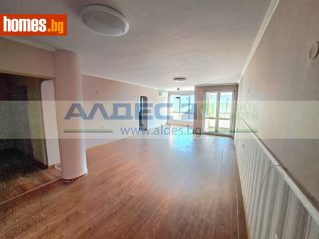 Четиристаен, 183m² - Апартамент за продажба - 113016062