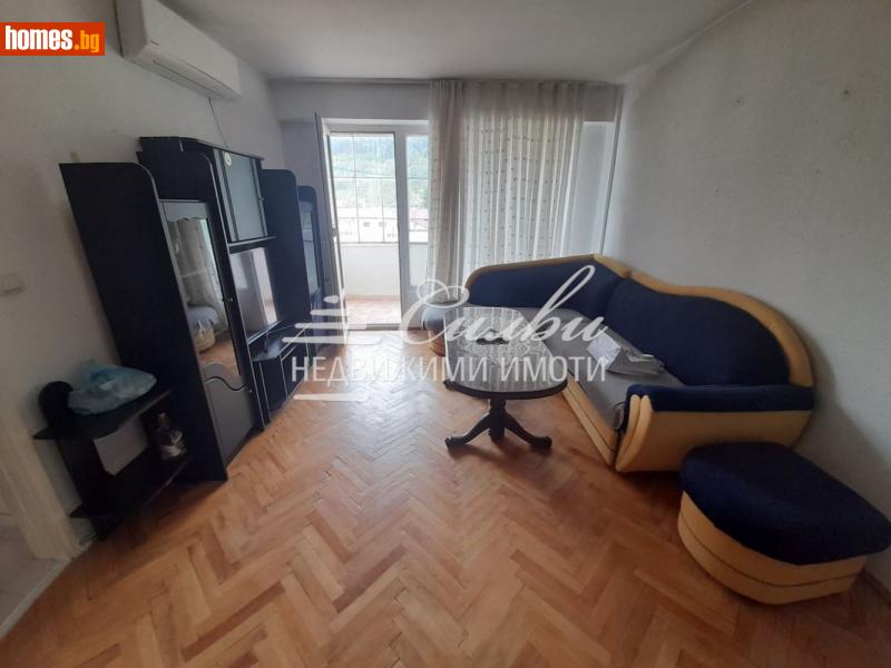 Тристаен, 81m² -  Боян Българанов 1, Шумен - Апартамент за продажба - НЕДВИЖИМИ ИМОТИ СИЛВИ - 113016449