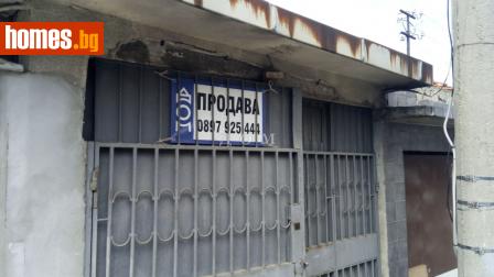 Гараж, 62m² - Апартамент за продажба - 113021480