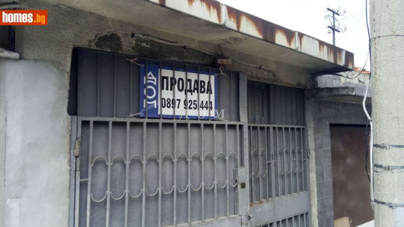 Гараж, 62m² - Жк. Дружба 2, Русе - Апартамент за продажба - ДОМ - 113021480