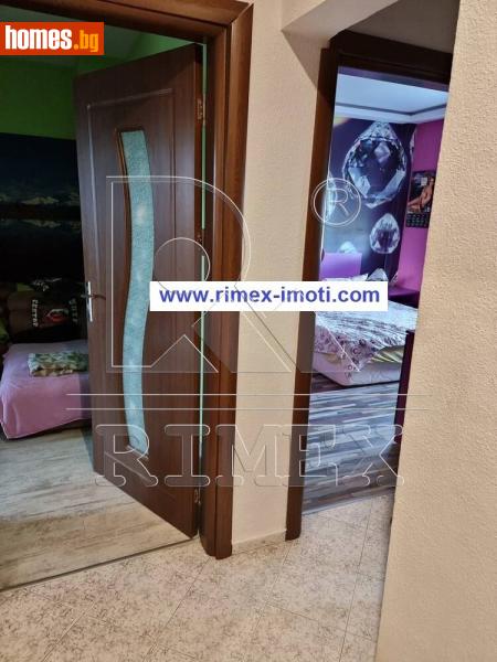 Тристаен, 68m² - Кв. Кършияка, Пловдив - Апартамент за продажба - Римекс Имоти - 113025251