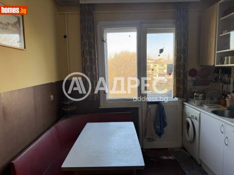 Тристаен, 81m² - София, София - град - Апартамент за продажба - АДРЕС НЕДВИЖИМИ ИМОТИ - 113027241