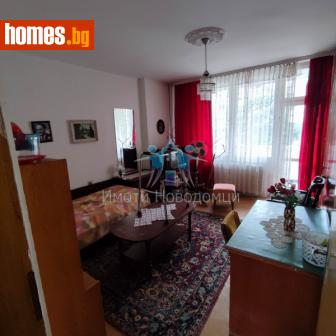 Тристаен, 90m² - Апартамент за продажба - 113028239