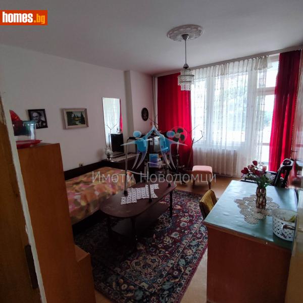 Тристаен, 90m² - Жк. Добруджански, Шумен - Апартамент за продажба - НОВОДОМЦИ - 113028239
