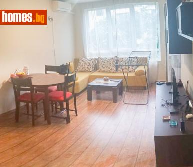 Двустаен, 60m² - Апартамент за продажба - 113029287