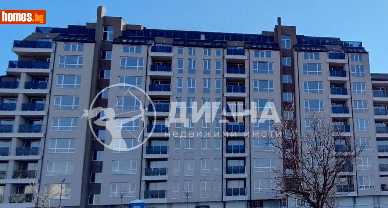 Двустаен, 80m² - Жк. Тракия, Пловдив - Апартамент за продажба - ДИАНА - 113030415