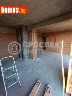Тристаен, 153m² - Апартамент за продажба - 113039482