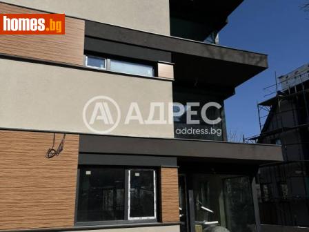Къща, 269m² - Къща за продажба - 113040636