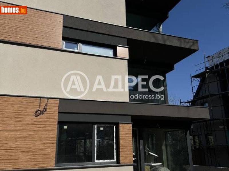 Къща, 269m² - Кв. Симеоново, София - Къща за продажба - АДРЕС НЕДВИЖИМИ ИМОТИ - 113040636