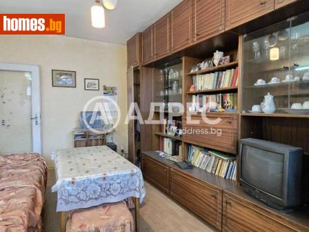 Тристаен, 75m² - Апартамент за продажба - 113040857