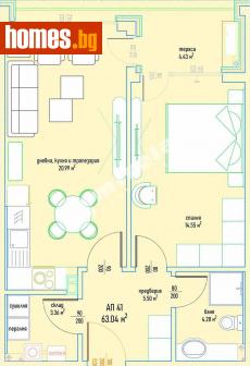 Двустаен, 75m² - Апартамент за продажба - 113041013