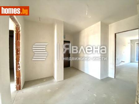 Тристаен, 113m² - Апартамент за продажба - 113041199