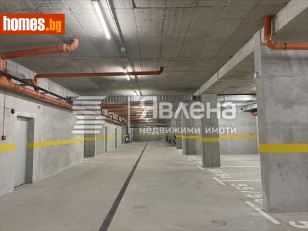 Тристаен, 96m² - Апартамент за продажба - 113041208