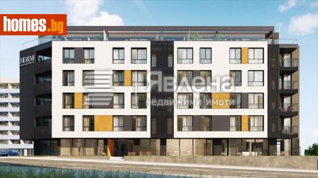 Тристаен, 110m² - Апартамент за продажба - 113041263