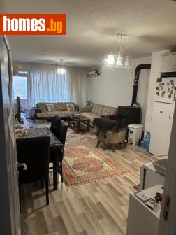 Тристаен, 124m² - Апартамент за продажба - 113041855