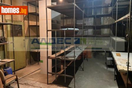 Двустаен, 64m² - Апартамент за продажба - 113042120
