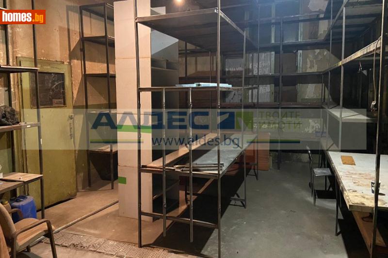Двустаен, 64m² -  Център, София - Апартамент за продажба - АЛДЕС НЕДВИЖИМИ ИМОТИ - 113042120