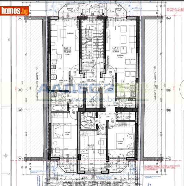 Двустаен, 87m² -  Център, София - Апартамент за продажба - АЛДЕС НЕДВИЖИМИ ИМОТИ - 113042121