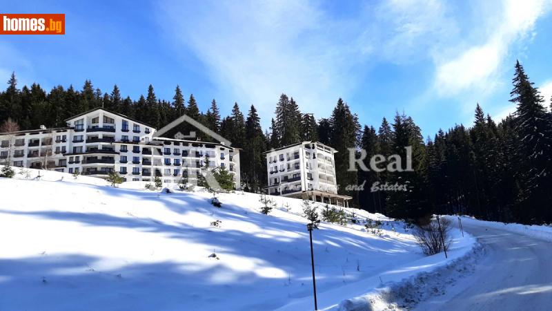 Двустаен, 88m² - Смолян, Смолян - Апартамент за продажба - Max Real - 113042430