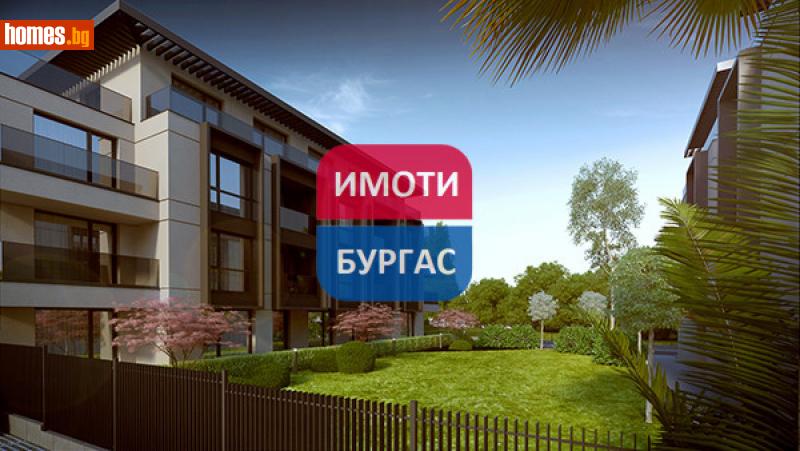 Двустаен, 54m² -  Сарафово, Бургас - Апартамент за продажба - Имоти Бургас ЕООД - 113042870