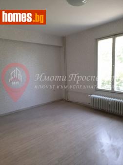 Двустаен, 65m² - Апартамент за продажба - 113054536