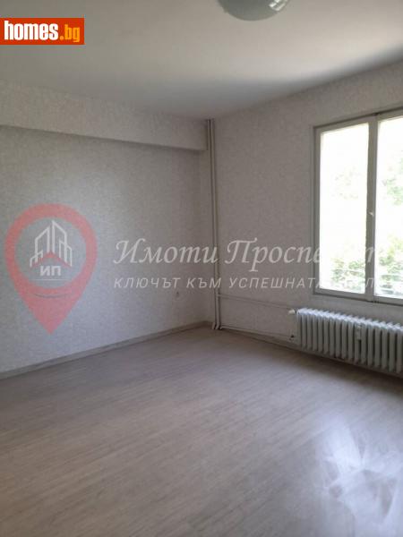 Двустаен, 65m² - Жк. Свобода, София - Апартамент за продажба - Имоти Просперити - 113054536
