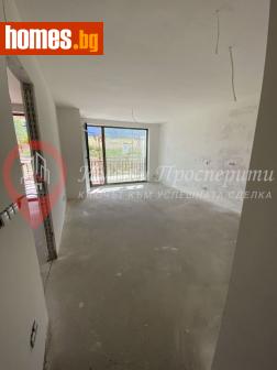 Тристаен, 105m² - Апартамент за продажба - 113054554