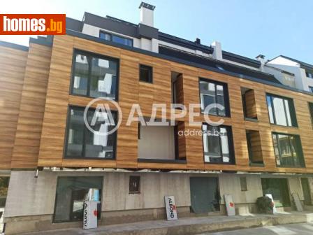 Двустаен, 53m² - Апартамент за продажба - 113055465