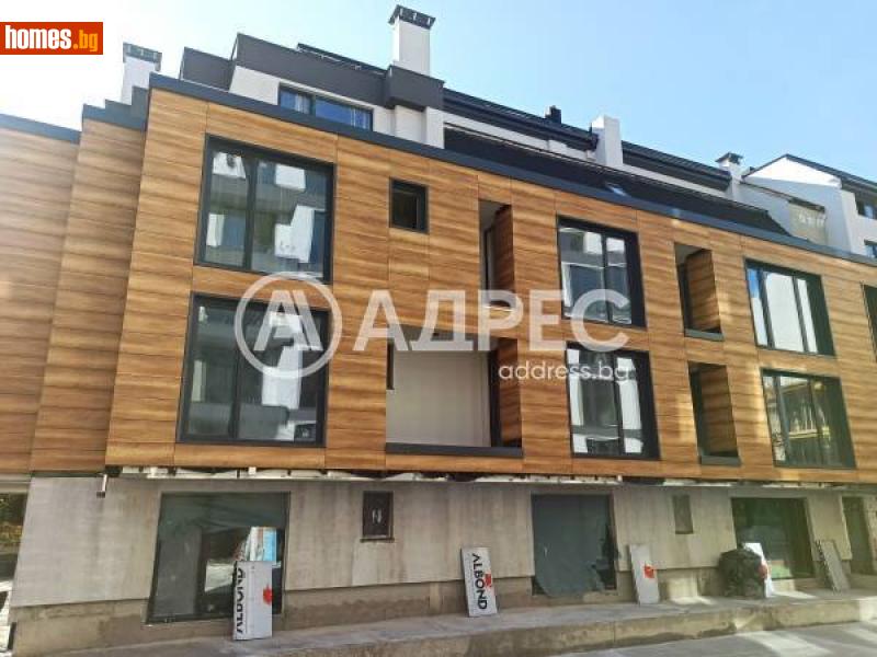 Двустаен, 53m² - Жк. Овча Купел, София - Апартамент за продажба - АДРЕС НЕДВИЖИМИ ИМОТИ - 113055465