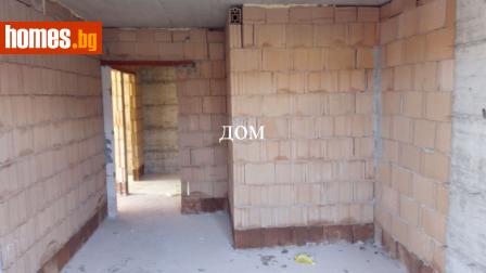 Тристаен, 100m² - Апартамент за продажба - 113057022
