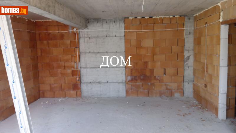 Тристаен, 100m² - Жк. Добруджански, Шумен - Апартамент за продажба - ДОМ - 113057026