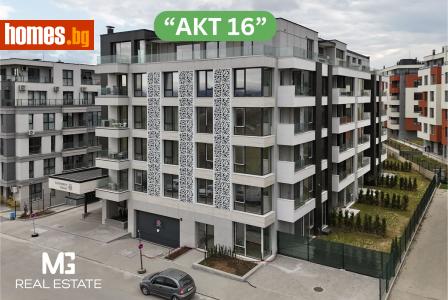 Двустаен, 75m² - Апартамент за продажба - 113060549