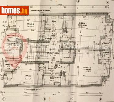 Двустаен, 81m² - Апартамент за продажба - 113064148