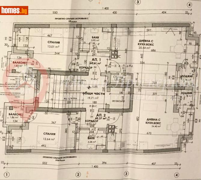 Двустаен, 81m² - Кв. Манастирски Ливади, София - Апартамент за продажба - Имоти Просперити - 113064148