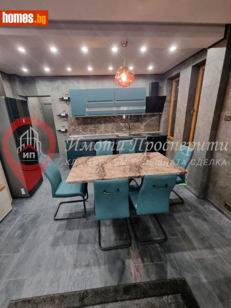 Двустаен, 66m² -  Център, София - Апартамент за продажба - Имоти Просперити - 113064150