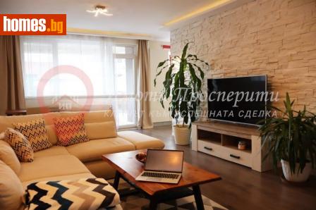 Четиристаен, 169m² - Апартамент за продажба - 113064170