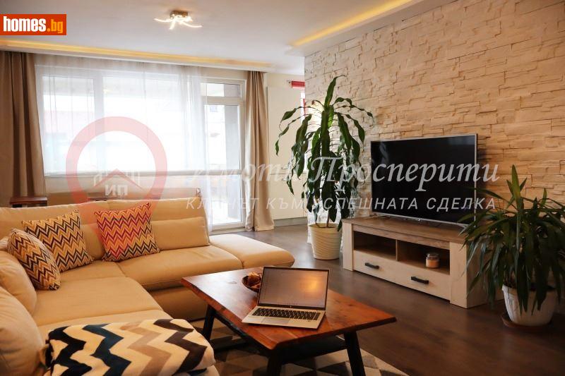 Четиристаен, 169m² - Кв. Витоша, София - Апартамент за продажба - Имоти Просперити - 113064170