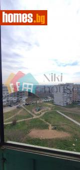 Двустаен, 52m² - Апартамент за продажба - 113065186