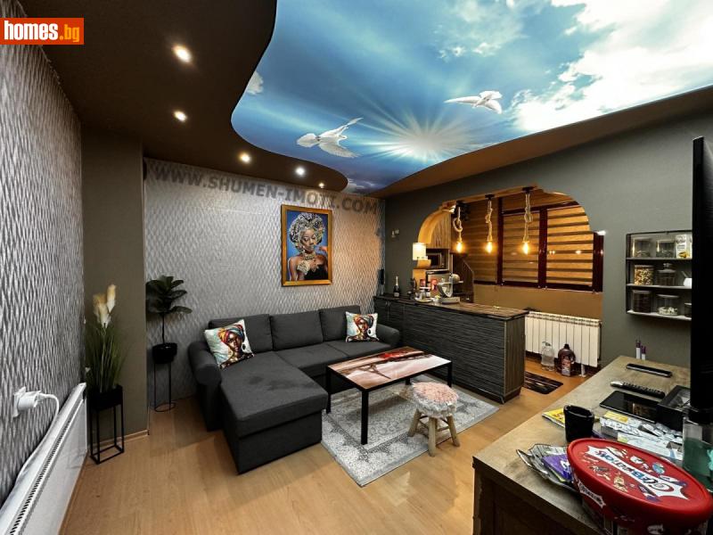 Тристаен, 64m² -  Боян Българанов 2, Шумен - Апартамент за продажба - Шуменъ  - 113074231