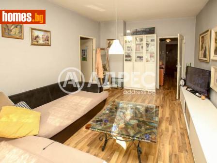 Тристаен, 84m² - Апартамент за продажба - 113077652