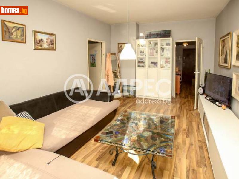 Тристаен, 84m² - Жк. Разсадника, София - Апартамент за продажба - АДРЕС НЕДВИЖИМИ ИМОТИ - 113077652