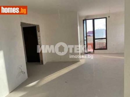 Двустаен, 85m² - Апартамент за продажба - 113078172