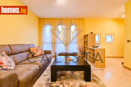 Тристаен, 105m² - Апартамент за продажба - 113079042