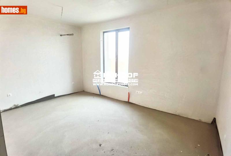 Тристаен, 132m² -  Център, Пловдив - Апартамент за продажба - КОНДОР НЕДВИЖИМИ ИМОТИ - 113079147