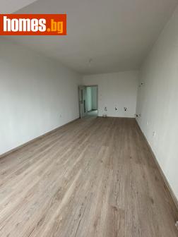 Тристаен, 75m² - Апартамент за продажба - 113079882
