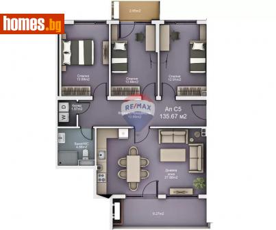 Четиристаен, 136m² - Апартамент за продажба - 113080598