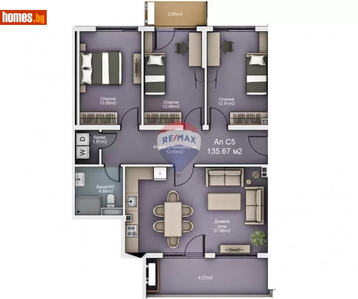 Четиристаен, 136m² - Кв. Дружба, Варна - Апартамент за продажба - RE/MAX Family - 113080598