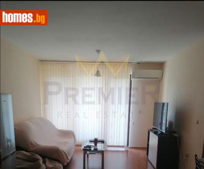 Двустаен, 52m² - Апартамент за продажба - 113083927